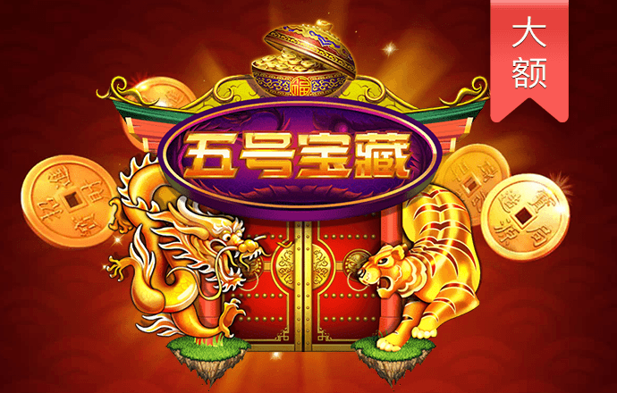 欧博体育官网手机版app